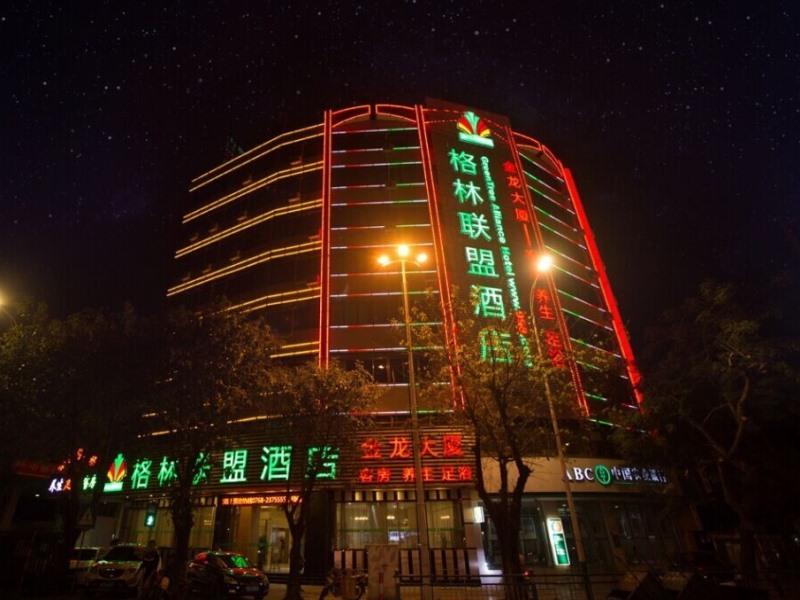 Greentree Alliance Guangdong Chaozhou Jinlong Building Hotel Exterior foto