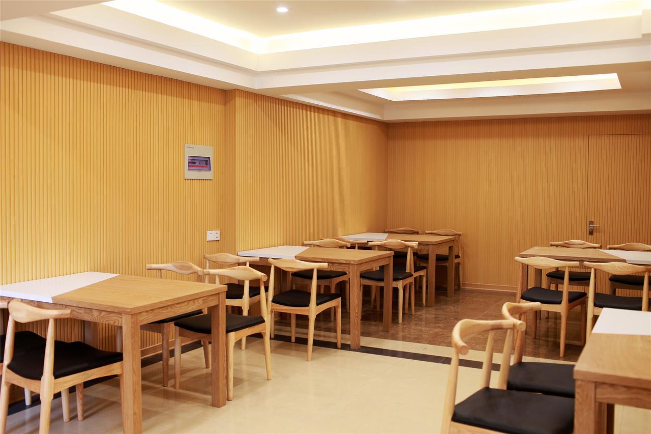 Greentree Alliance Guangdong Chaozhou Jinlong Building Hotel Exterior foto